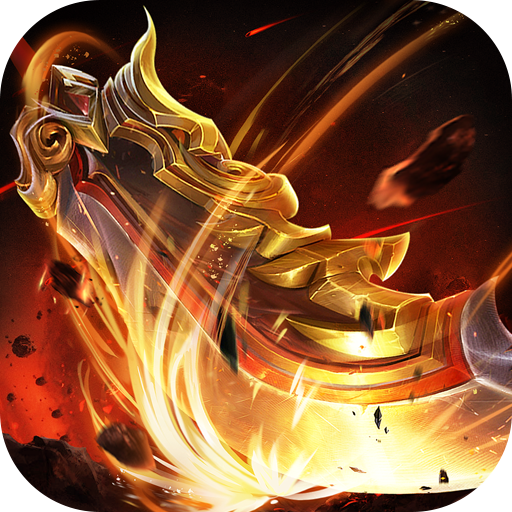 热血千刀斩_绯神兵高爆