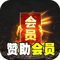 荣耀世纪_妖刀神器爽爽爆