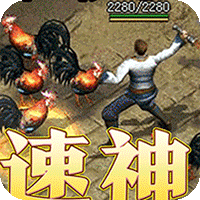 幽蓝边境_复古攻速送满赞助