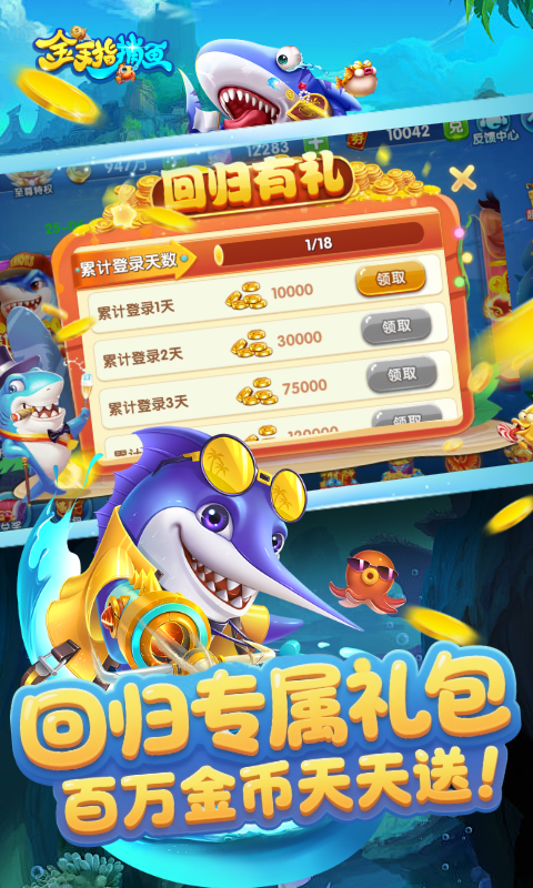 https://api.game516.com/static/uploads/20251124092525851.png