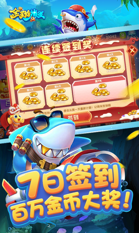 https://api.game516.com/static/uploads/20251124092526154.png