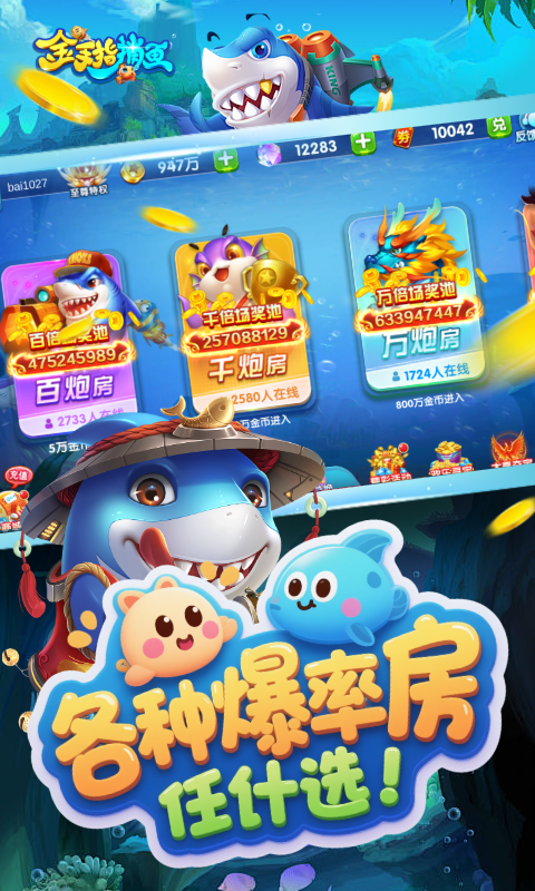 https://api.game516.com/static/uploads/20251124092526212.png