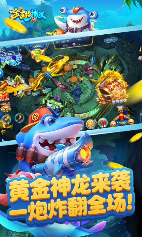 https://api.game516.com/static/uploads/20251124092526301.png