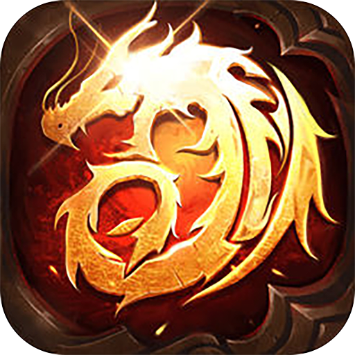 天堂之刃_散人追梦复古合击