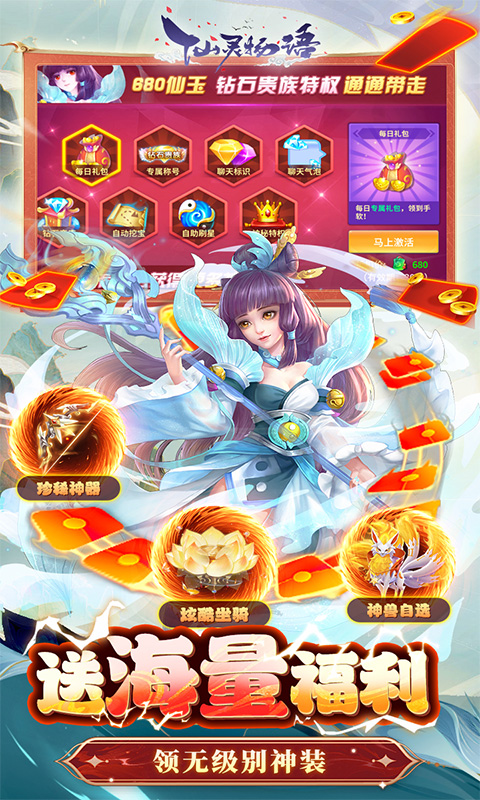 https://api.game516.com/static/uploads/20251127160257835.png