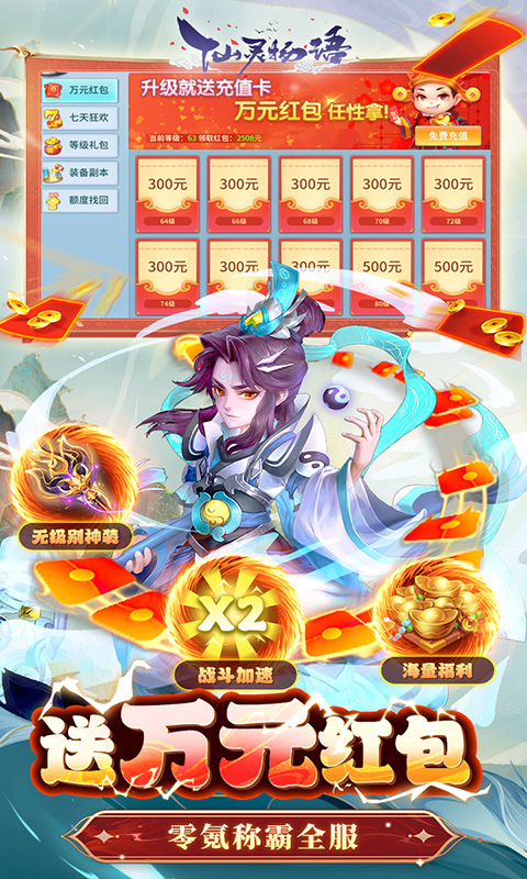 https://api.game516.com/static/uploads/20251127160257839.png