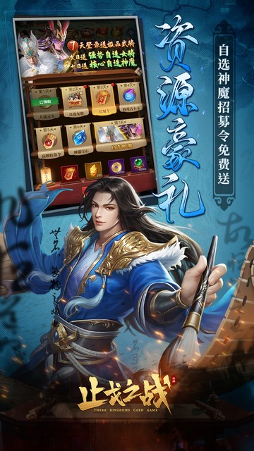 https://api.game516.com/static/uploads/20251128090624494.png