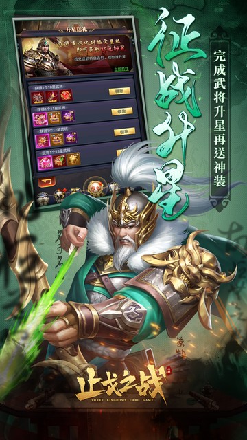 https://api.game516.com/static/uploads/20251128090624497.png