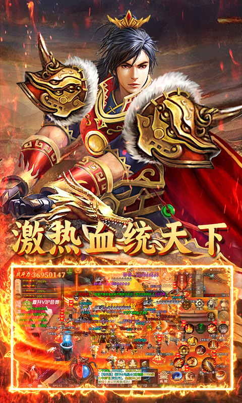 https://api.game516.com/static/uploads/20251201091321631.png