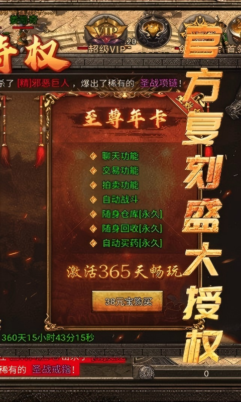 https://api.game516.com/static/uploads/20251202150808504.png