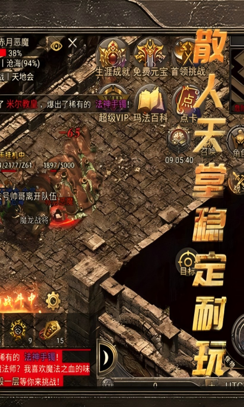 https://api.game516.com/static/uploads/20251202150809631.png
