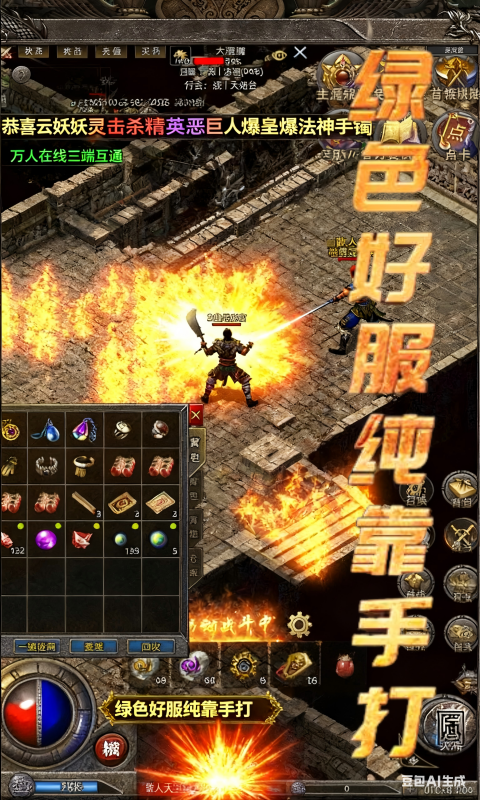 https://api.game516.com/static/uploads/20251202150809771.png
