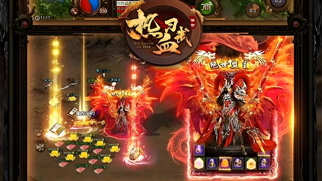 https://api.game516.com/static/uploads/20251202151157351.png