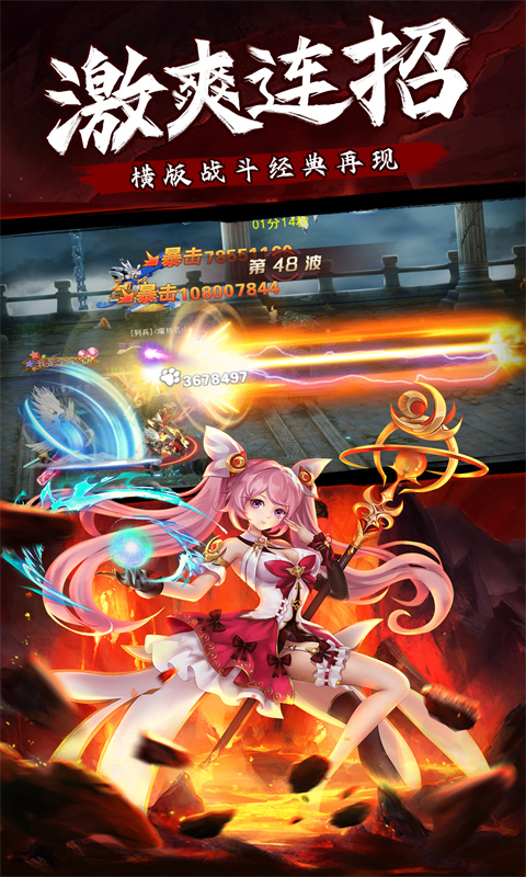 https://api.game516.com/static/uploads/20251202155621681.png