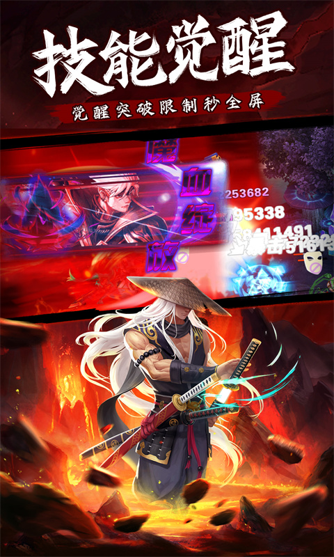 https://api.game516.com/static/uploads/20251202171612163.png