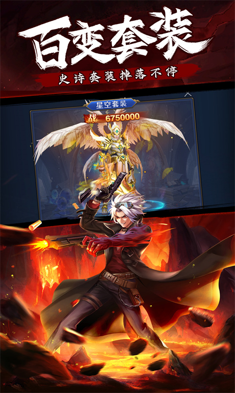 https://api.game516.com/static/uploads/20251202171612580.png