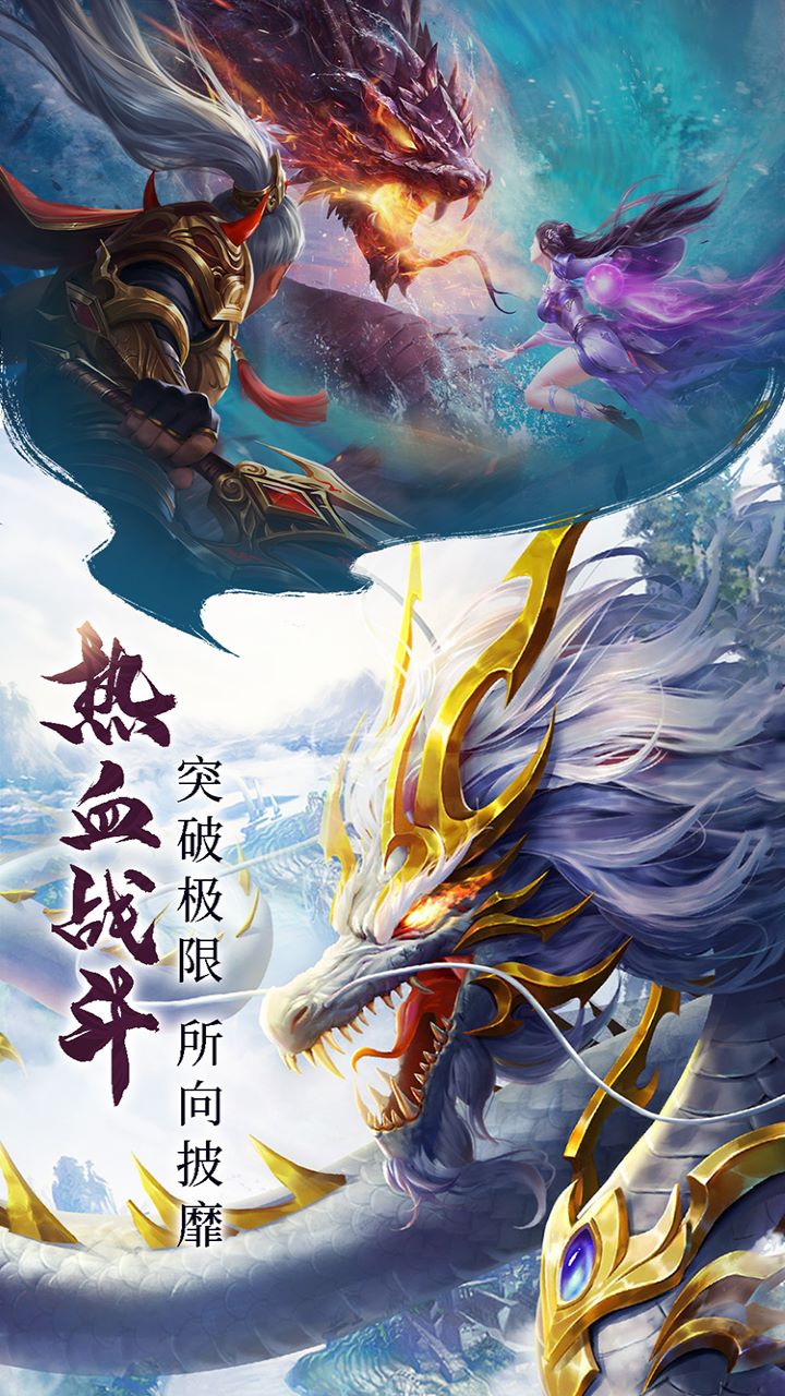 https://api.game516.com/static/uploads/20251204130745407.png