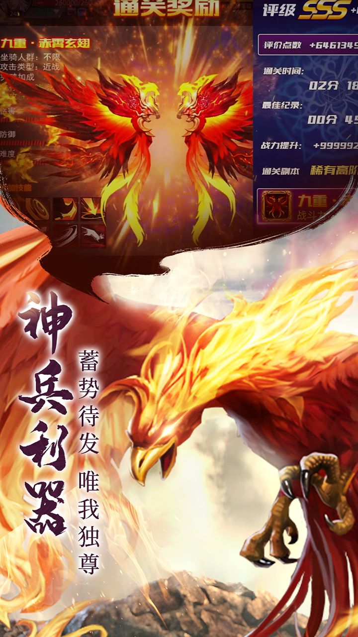 https://api.game516.com/static/uploads/20251204130746689.png