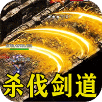 荣耀世纪_炼体专属攻速之王