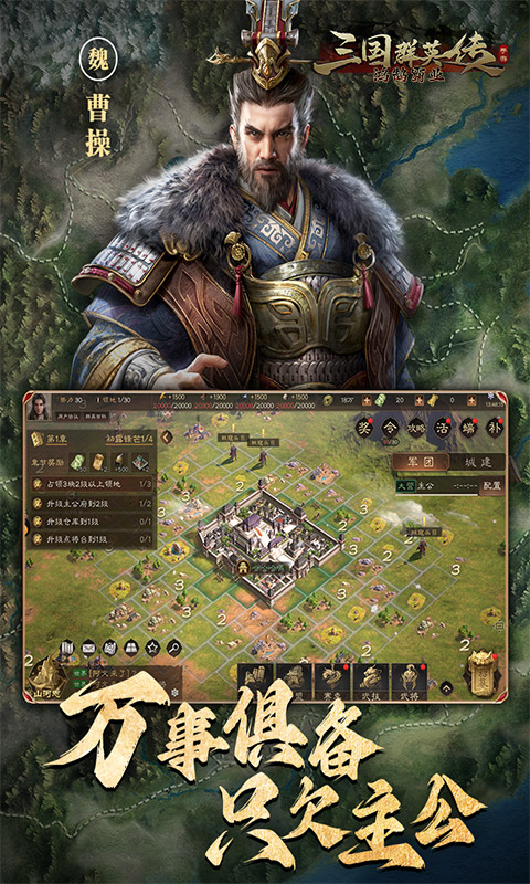 https://api.game516.com/static/uploads/20251211093814483.png
