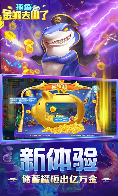 https://api.game516.com/static/uploads/20260104131143551.png