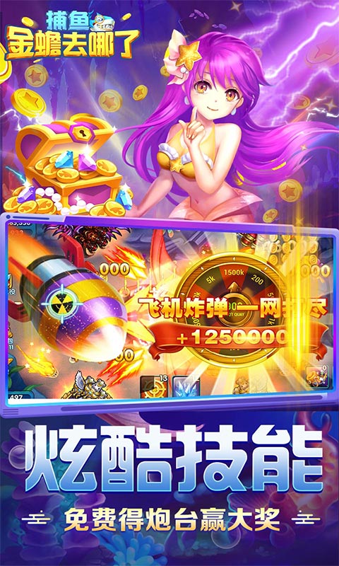 https://api.game516.com/static/uploads/20260104131143563.png