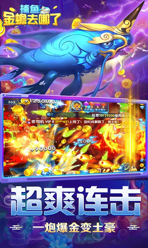 https://api.game516.com/static/uploads/20260104131143747.png