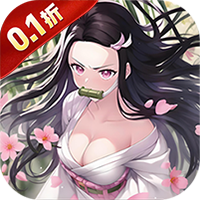 萌蛋护卫队（0.1）