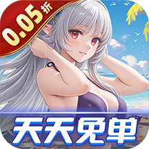 兰若情缘（0.05折全新女友任选）